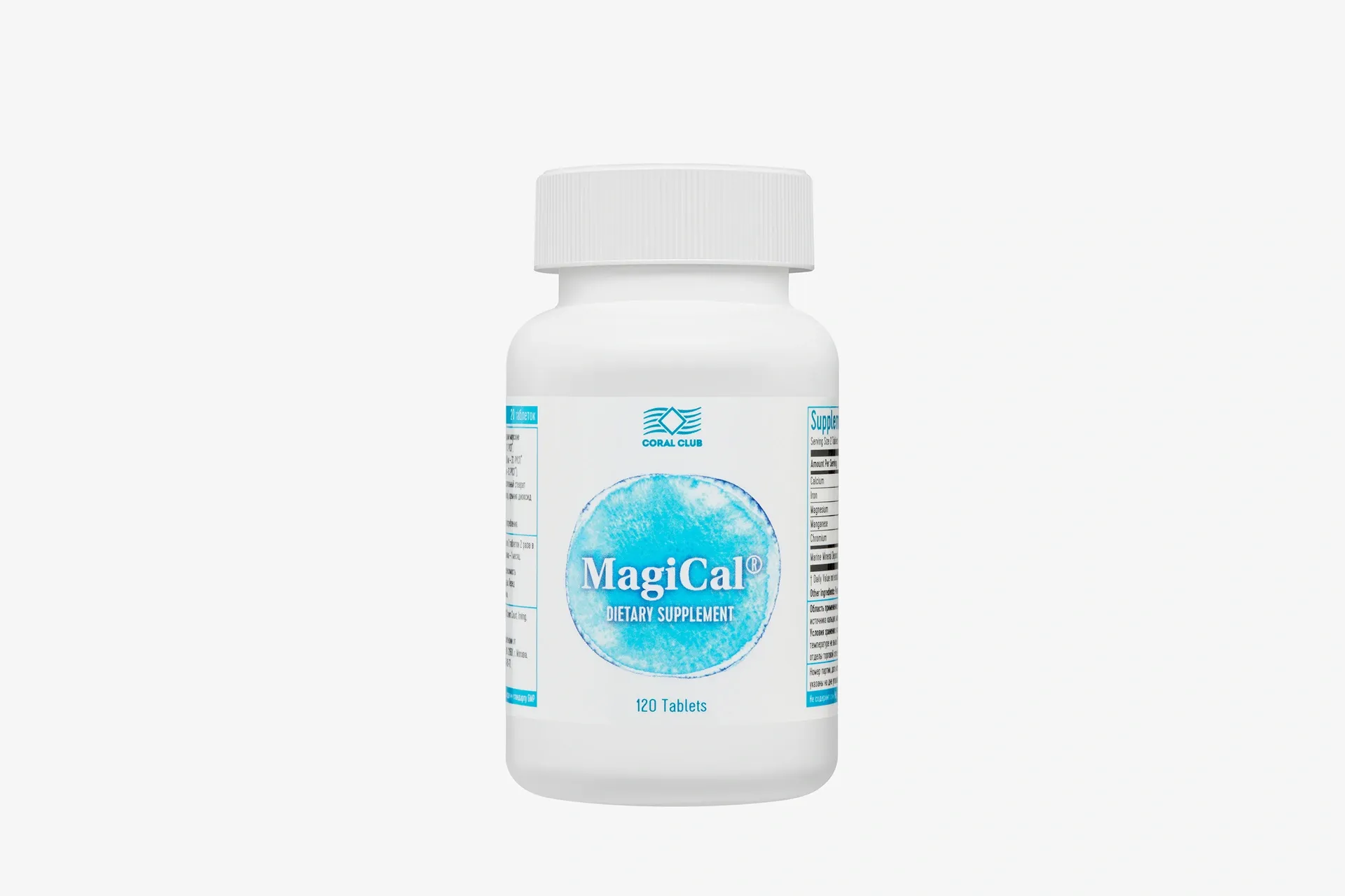 Flaconul MagiCal Coral Club cu tablete