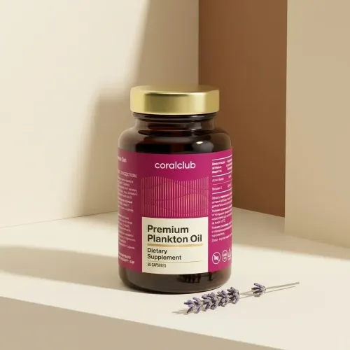 Ambalajul Premium Plankton Oil de la Coral Club